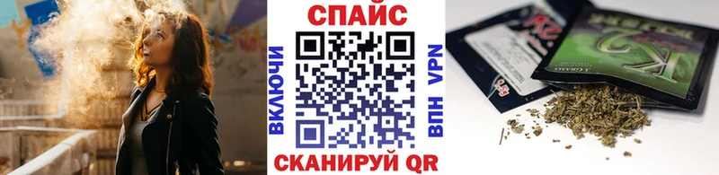 Бутират буратино  Верхняя Тура 