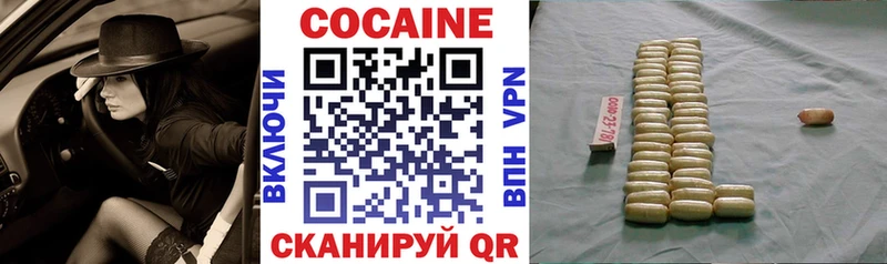 ссылка на мегу tor Верхняя Тура Кокаин Перу закладка