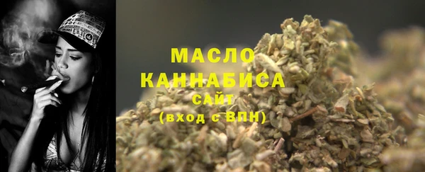 экстази Беломорск