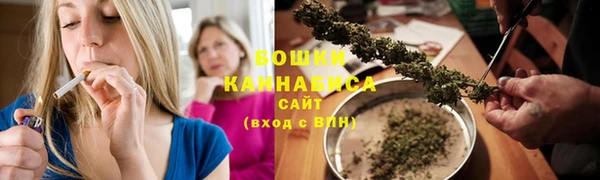 первитин Белоозёрский