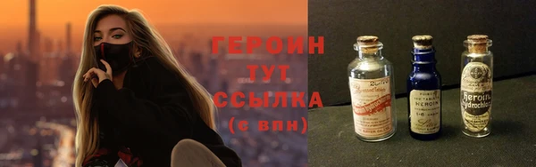 прущая мука Сосновка