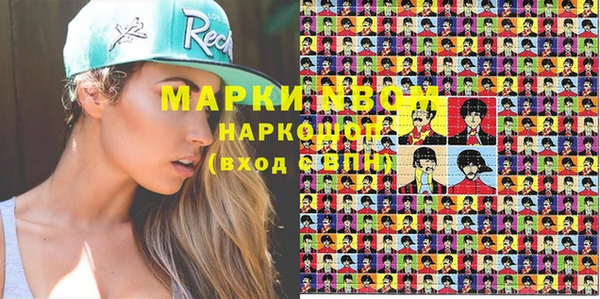 прущая мука Богданович