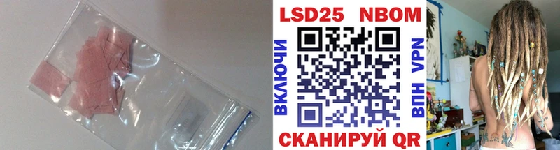 LSD-25 экстази ecstasy  маркетплейс наркотические препараты  Верхняя Тура  как найти закладки 