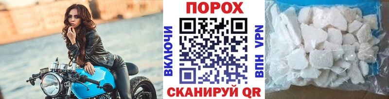 Метамфетамин кристалл  ссылка на мегу зеркало  Верхняя Тура 