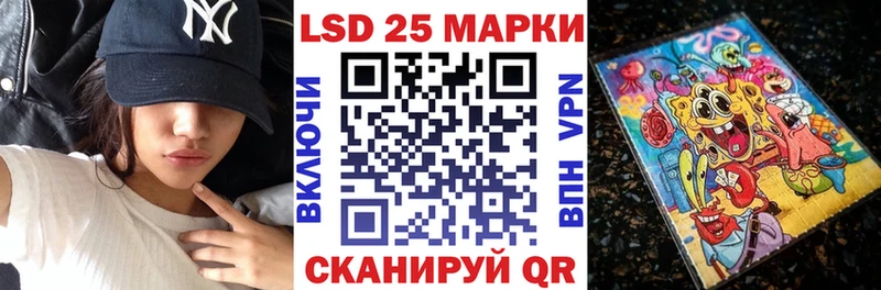 Марки N-bome 1500мкг  магазин    Верхняя Тура 