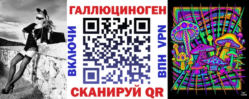 Галлюциногенные грибы GOLDEN TEACHER  Верхняя Тура 